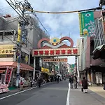 Sugamo Winco Residence