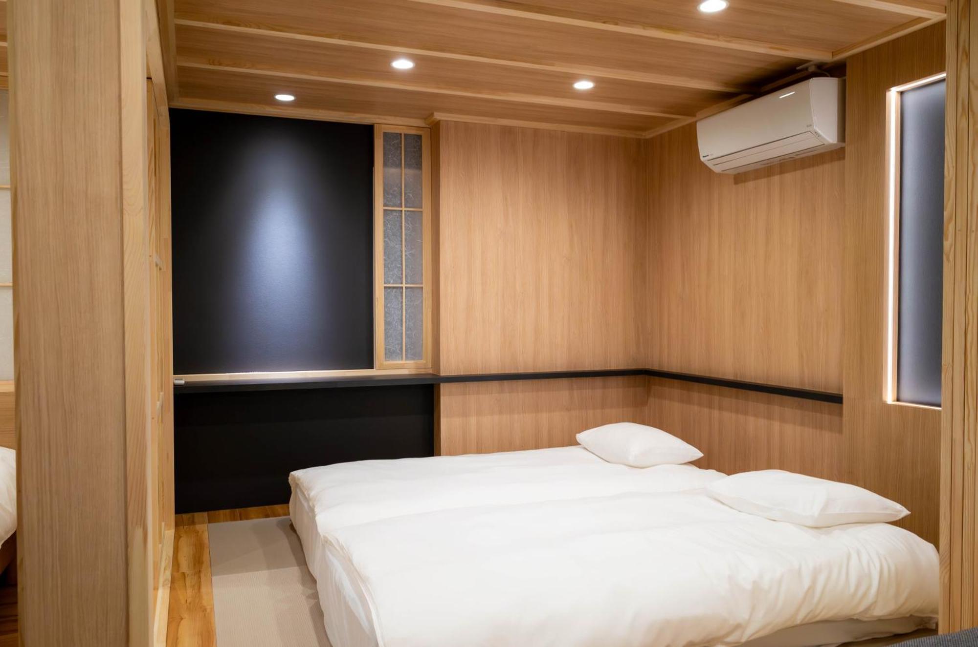 Appartement Sugamo Winco *