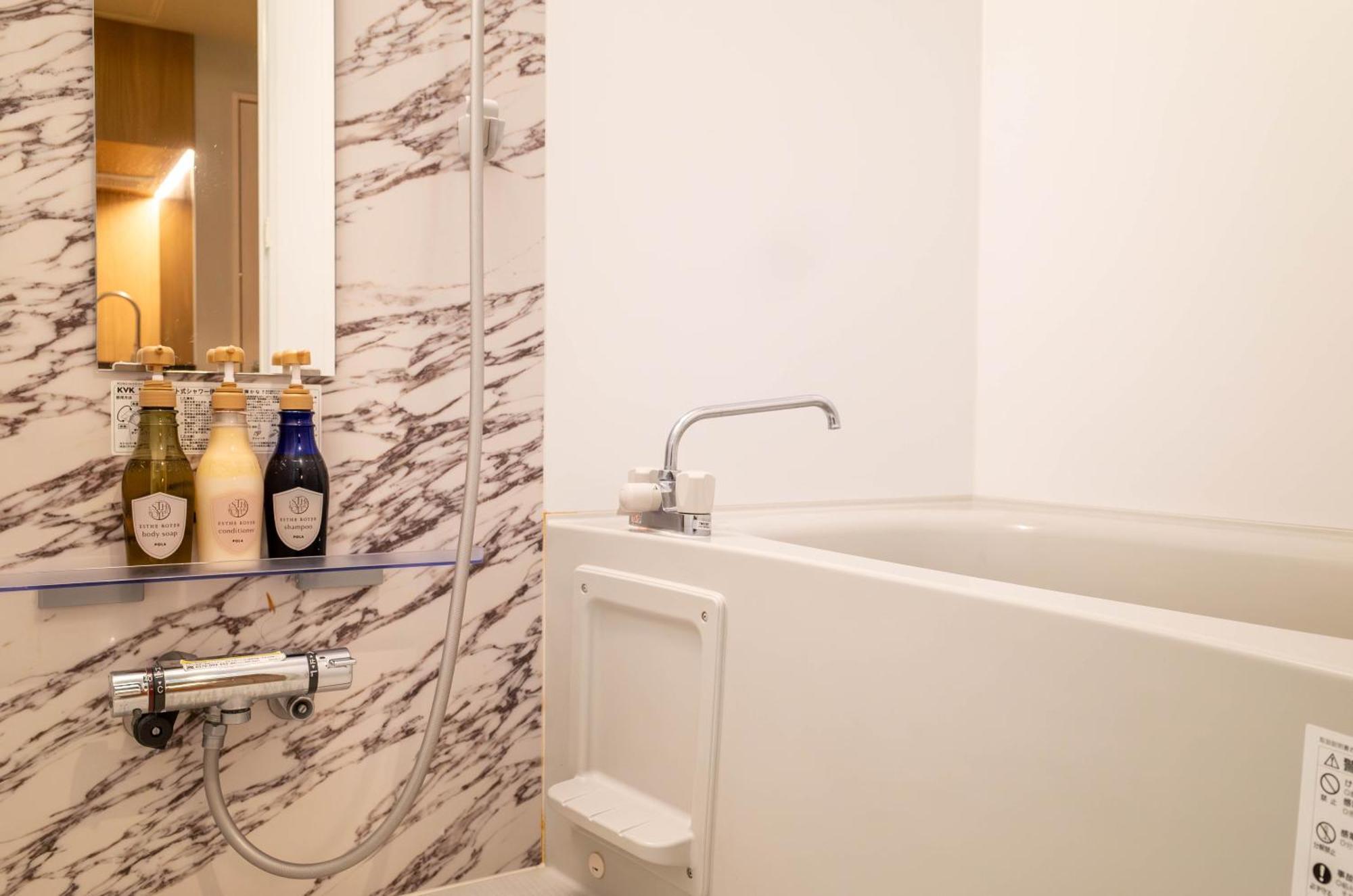 Appartement Sugamo Winco Tōkyō