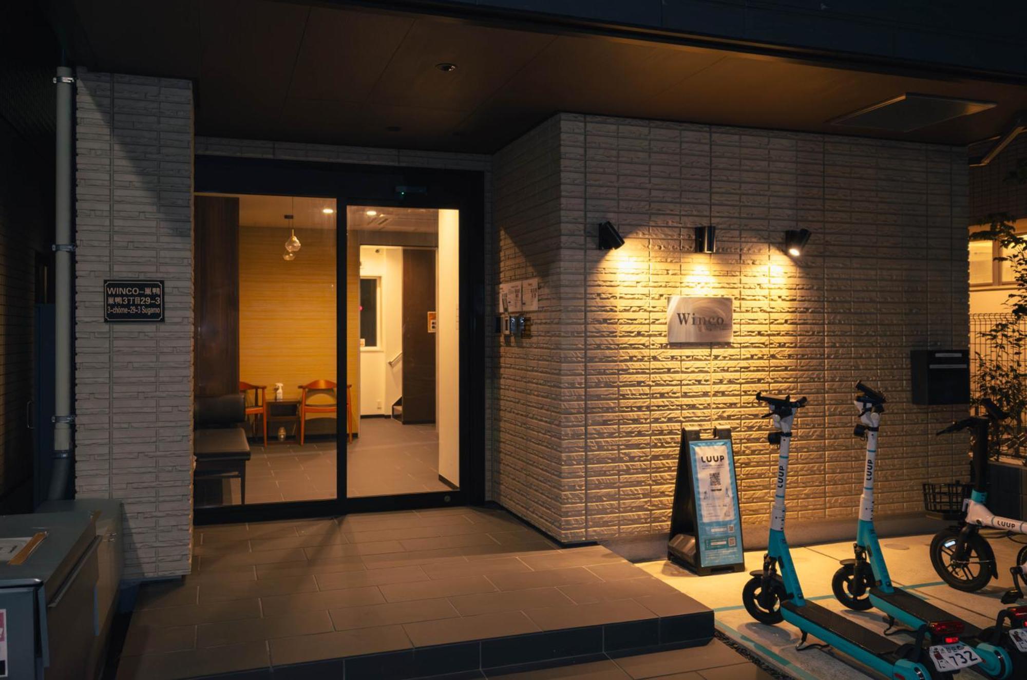 Appartement Sugamo Winco *