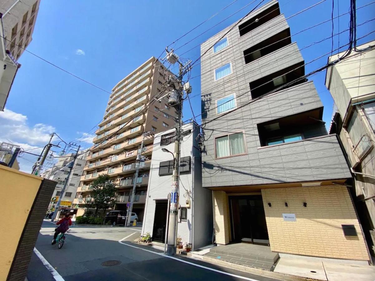 Sugamo Winco
